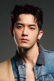 Xiao Qin
