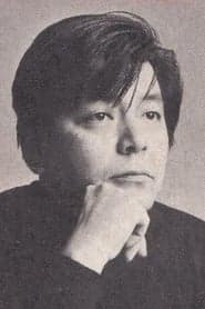 Kuga (voice)