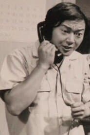 Shokichi Miki