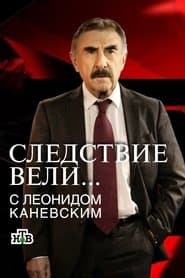 Спеціальне