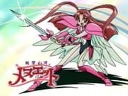 Episode 163