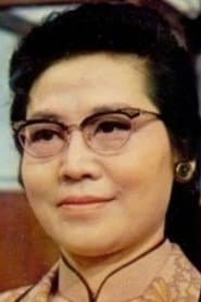 The Grandmother