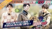 Episode 31