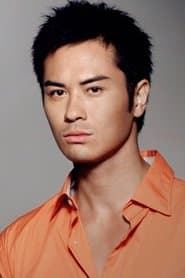 Ching Tak Ming