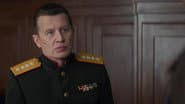 Серія 7