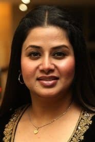 Deepa