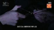 Серія 44