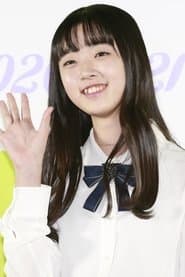 Eun-jeong