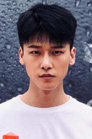 Gu Wei