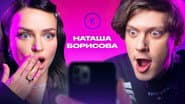 Серія 105