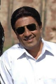 Inspector Sharma