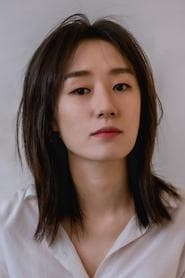 Han So-yeong