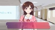 Серія 2