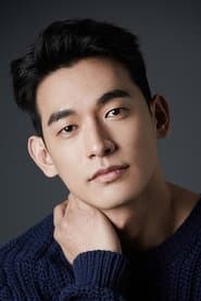 Choi Min-ho
