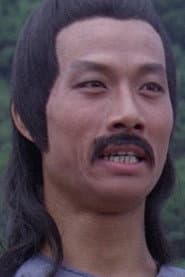 Albino swordsman