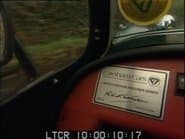 Серія 5