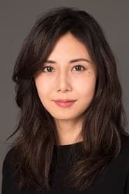 Yoriko Sasaki (voice)