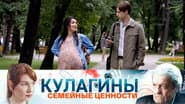 Серія 30
