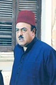خوليو
