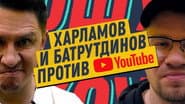 Серія 7