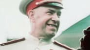 Серія 6