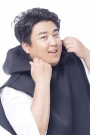 Ah Wei