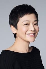 Lin Jiali