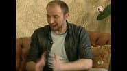 Серія 32