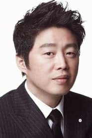 Do-gyoon