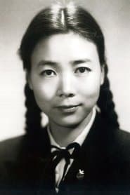 Mei Yu (Jie Wang's wife)