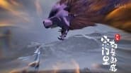 Episode 41