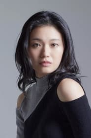 Yan