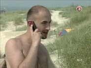 Серія 64
