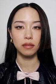 Rie