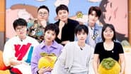 Серія 67