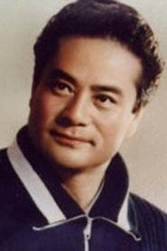文帅老人
