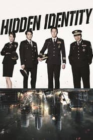 Сезон 1
