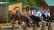Серія 12