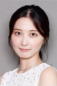 Kaoru Hino