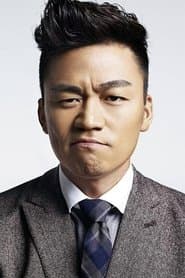 Zhou San