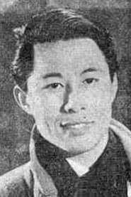 Renjie You