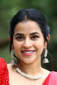Varsha