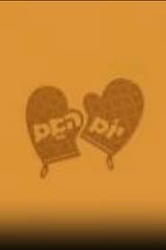 Сезон 1