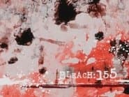 Серія 155