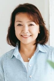 Yuko