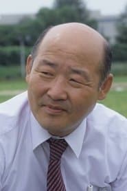 General