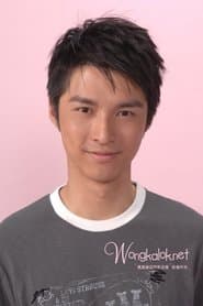 Young George Lam