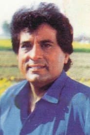 Raj