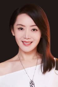 美玲