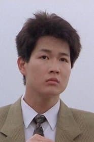 Hua Zhi Yong